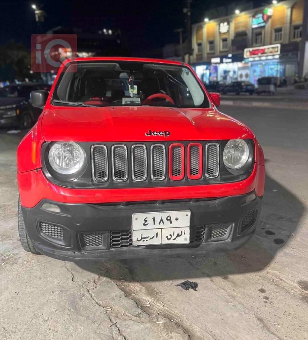 Jeep Renegade
